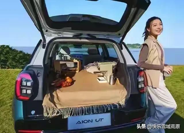埃安UT成为10万级纯电市场“性价比卷王”‌。(图10)