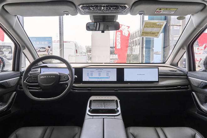 2025款大通大家7超混上市配置调整入门版降5000元1899万起(图3)