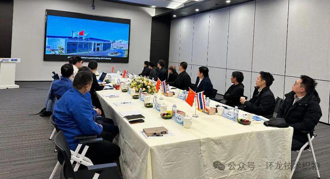 环龙与某跨国大型造纸集团达成深度合作(图1)