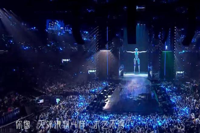 江苏卫视跨年：直到单依纯出场我才明白什么是真正的差距(图3)