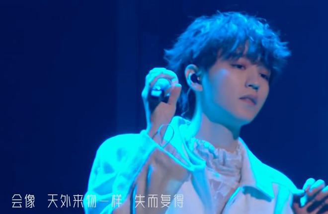 江苏卫视跨年：直到单依纯出场我才明白什么是真正的差距(图4)