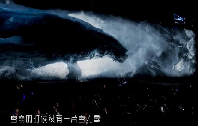 江苏卫视跨年：直到单依纯出场我才明白什么是真正的差距(图7)