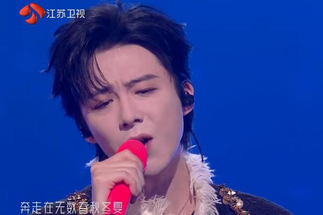 江苏卫视跨年：直到单依纯出场我才明白什么是真正的差距(图10)