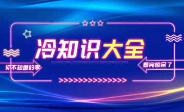 2022年床垫十大名牌排行榜十大床垫最好品牌都有谁？(图1)