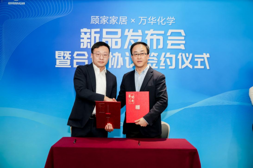 携手万华化学共创美好生活顾家家居发布记忆绵床垫新品(图1)