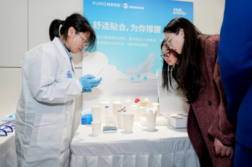 携手万华化学共创美好生活顾家家居发布记忆绵床垫新品(图2)