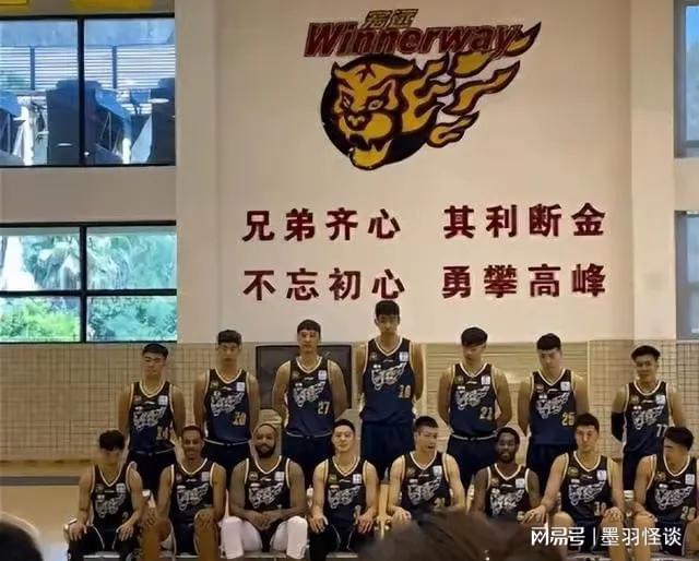 广东拿下德比战重回八强此战打出三大不争事实、两大不可思议(图6)