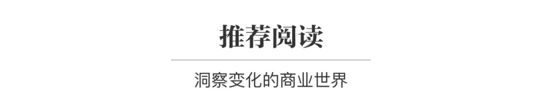 追访《黑神话·悟空》：周边产品热销国内3A游戏新立项至少10个｜追访2024(图1)