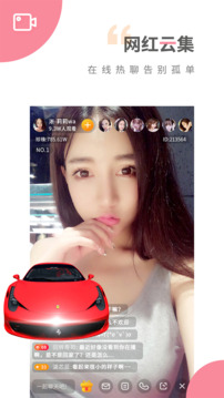 趣夜传媒(图2)