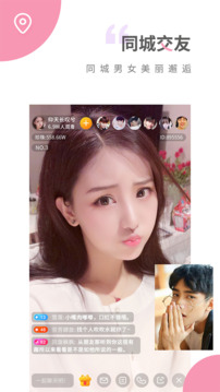 趣夜传媒(图3)