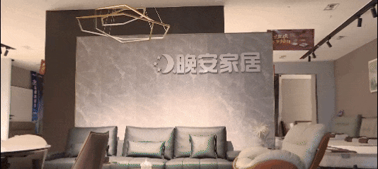 承诺返现变“国补”岂料到头一场空长沙星沙环球家具城诱导消费太坑！(图3)