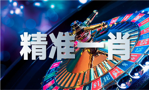 资料牌子有什么要求-资料牌子有什么要求老版V(图1)