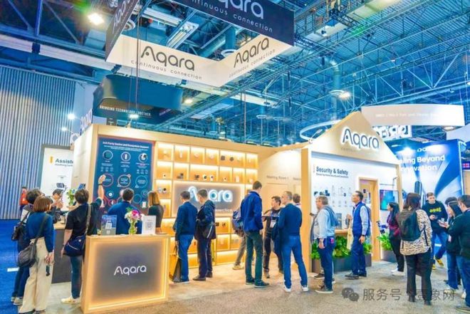 CES2025回顾：DIVEINtotheFuture红杉爱科学(图17)