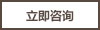 20年精诚专注(图1)