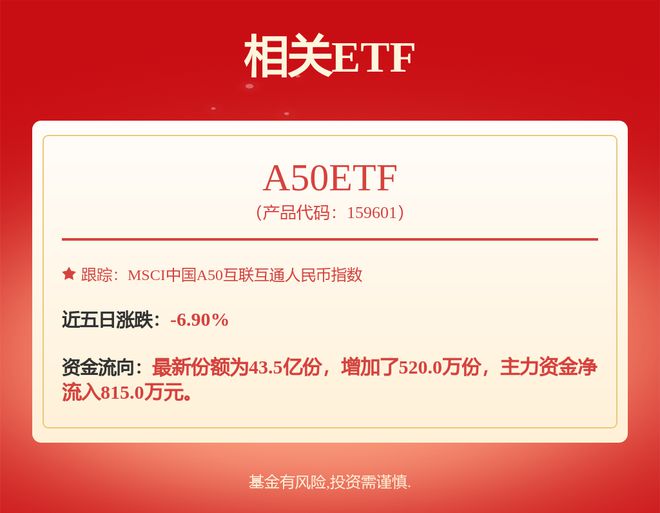比亚迪获得实用新型专利授权：“座椅以及车辆”(图1)
