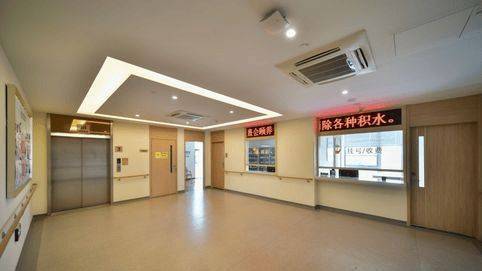 广州中科和熹会颐养中心最新信息服务介绍价格及预约参观(图2)
