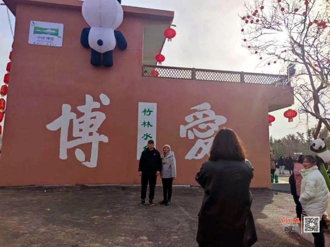 博爱县：锚定“一城一乡一都一枢纽”奋力谱写经济社会高质量发展新篇章(图8)