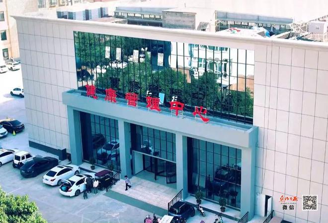 博爱县：锚定“一城一乡一都一枢纽”奋力谱写经济社会高质量发展新篇章(图13)