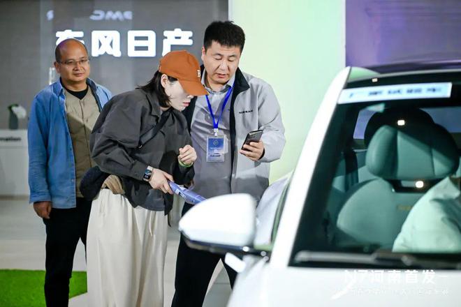 东风日产N7领衔新能源反攻大河车展上演合资转型突围战(图6)