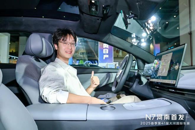 东风日产N7领衔新能源反攻大河车展上演合资转型突围战(图7)