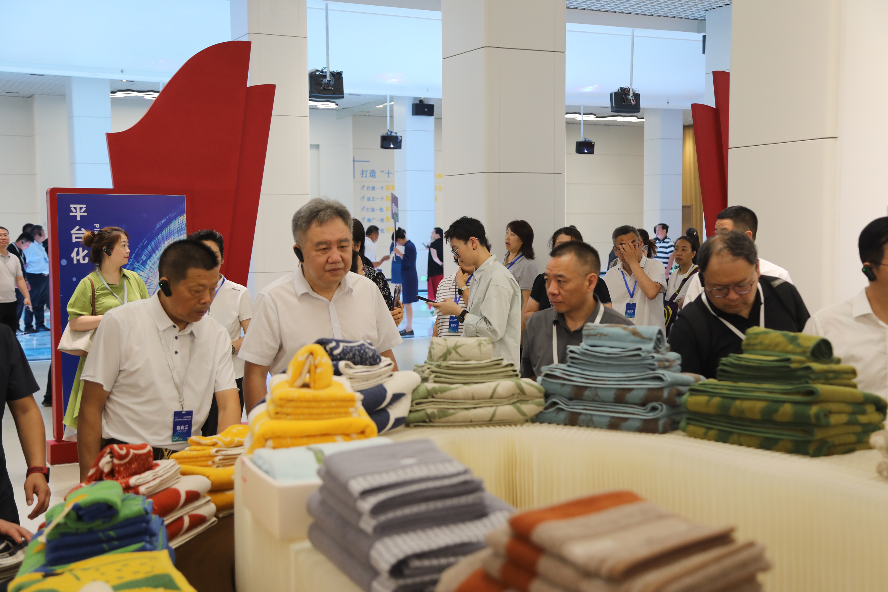 “高阳毛巾”成为中国消费名品区域品牌(图1)
