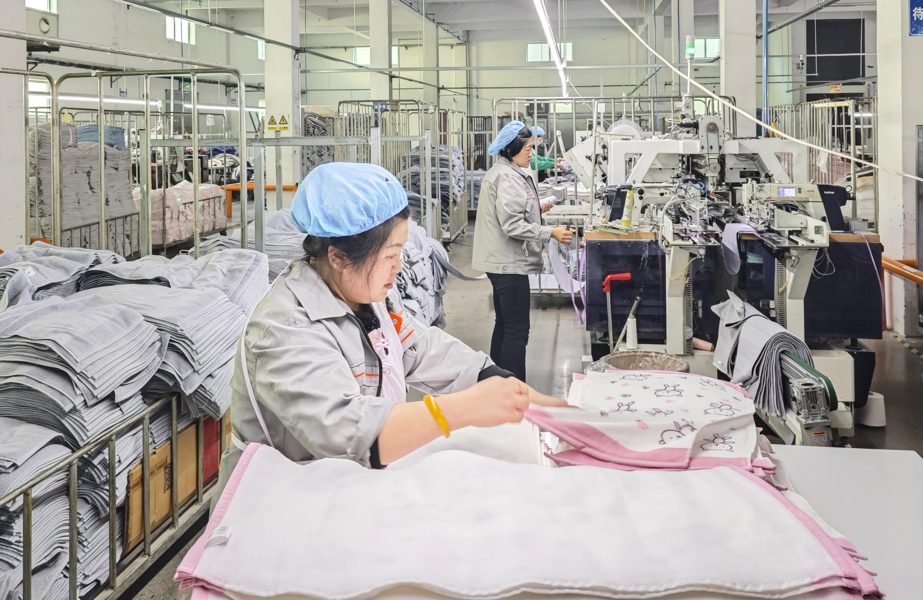 “高阳毛巾”成为中国消费名品区域品牌(图2)