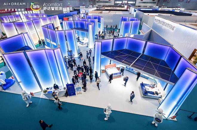 黄渤二次元IP独家联名舒达出圈深圳展引领智能睡眠新潮流(图2)