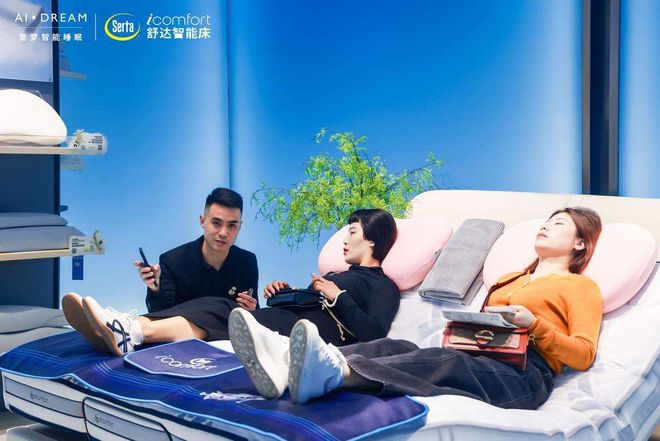 黄渤二次元IP独家联名舒达出圈深圳展引领智能睡眠新潮流(图4)