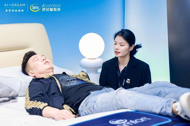 黄渤二次元IP独家联名舒达出圈深圳展引领智能睡眠新潮流(图5)