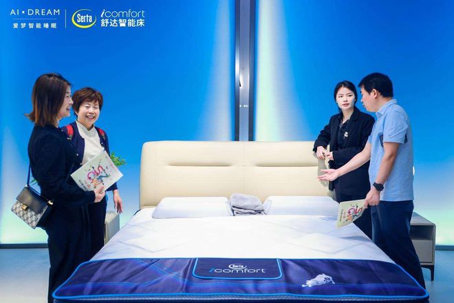 黄渤二次元IP独家联名舒达出圈深圳展引领智能睡眠新潮流(图6)