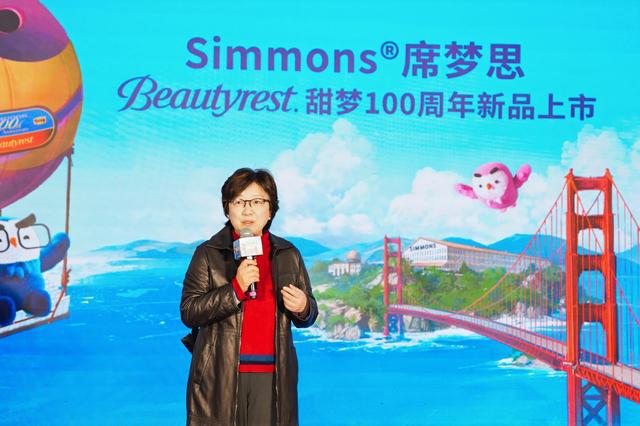 Simmons席梦思Beautyrest甜梦系列100周年新品上市(图6)