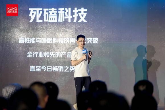第100万张床垫下线号垫”再掀市场风潮？(图3)