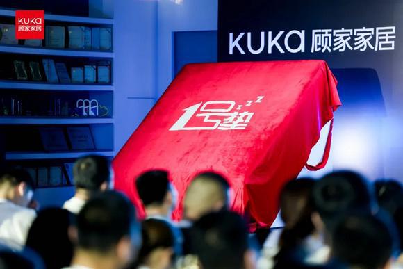 第100万张床垫下线号垫”再掀市场风潮？(图4)