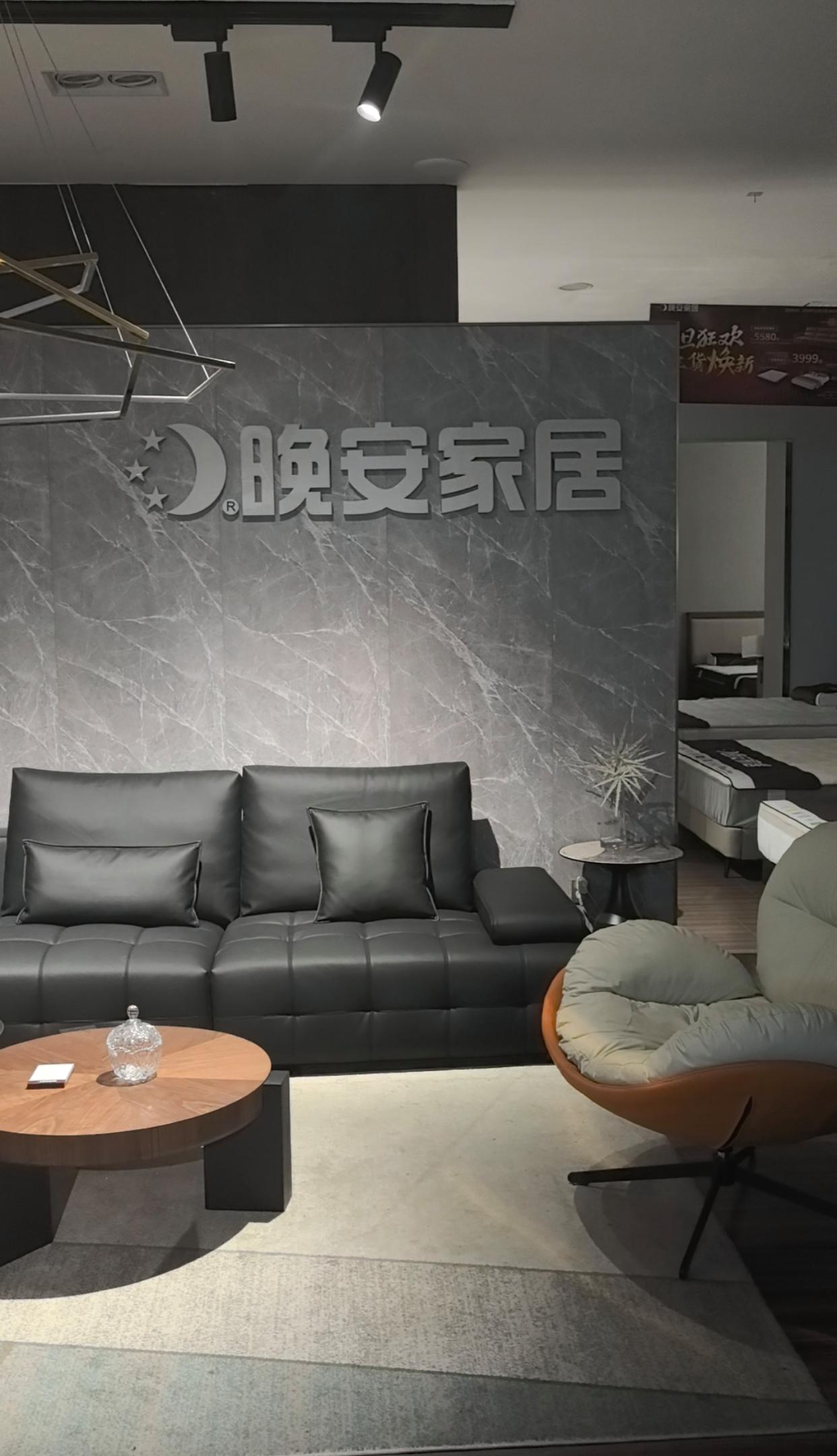 市民买床垫后索要千元“返现”数月未果晚安家居：事先已说明是国补(图5)