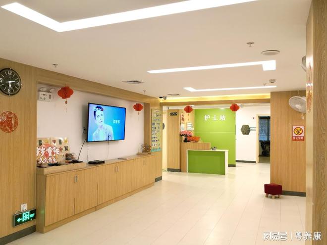 最新动态：2025广州心慈养老院首页价格地址电话查看(图2)