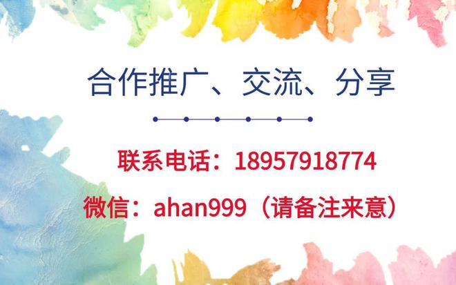 第14届首尔国际雕塑节“中国青年雕塑特别展”开幕(图13)