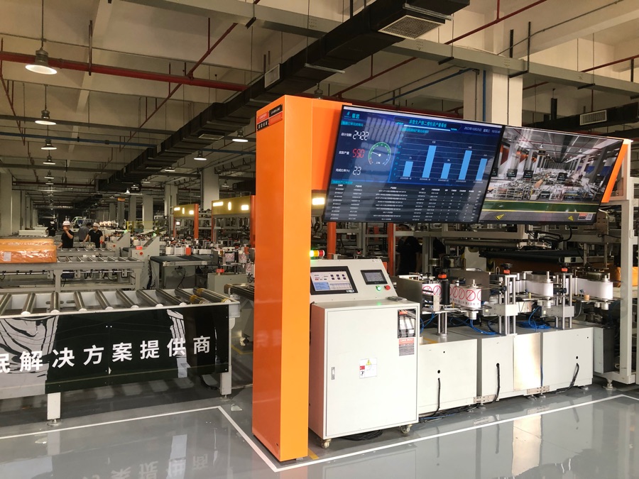 慕思股份转身：去年营收微增利润承压智能化转型显成效｜上市莞企年报观察(图1)