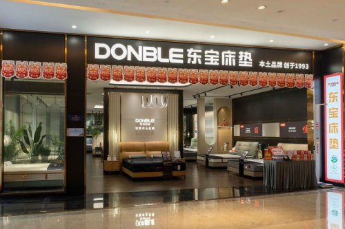 床垫怎么选？东宝床垫：易翻身更健康(图1)