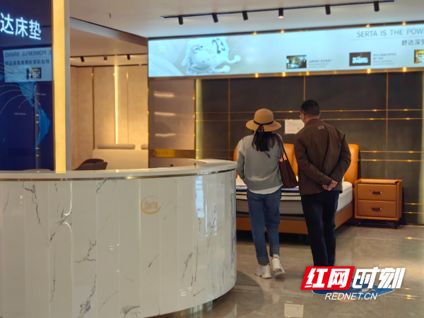 睡眠新范式从“睡好”到“睡对”：长沙家居市场的7小时密码(图1)