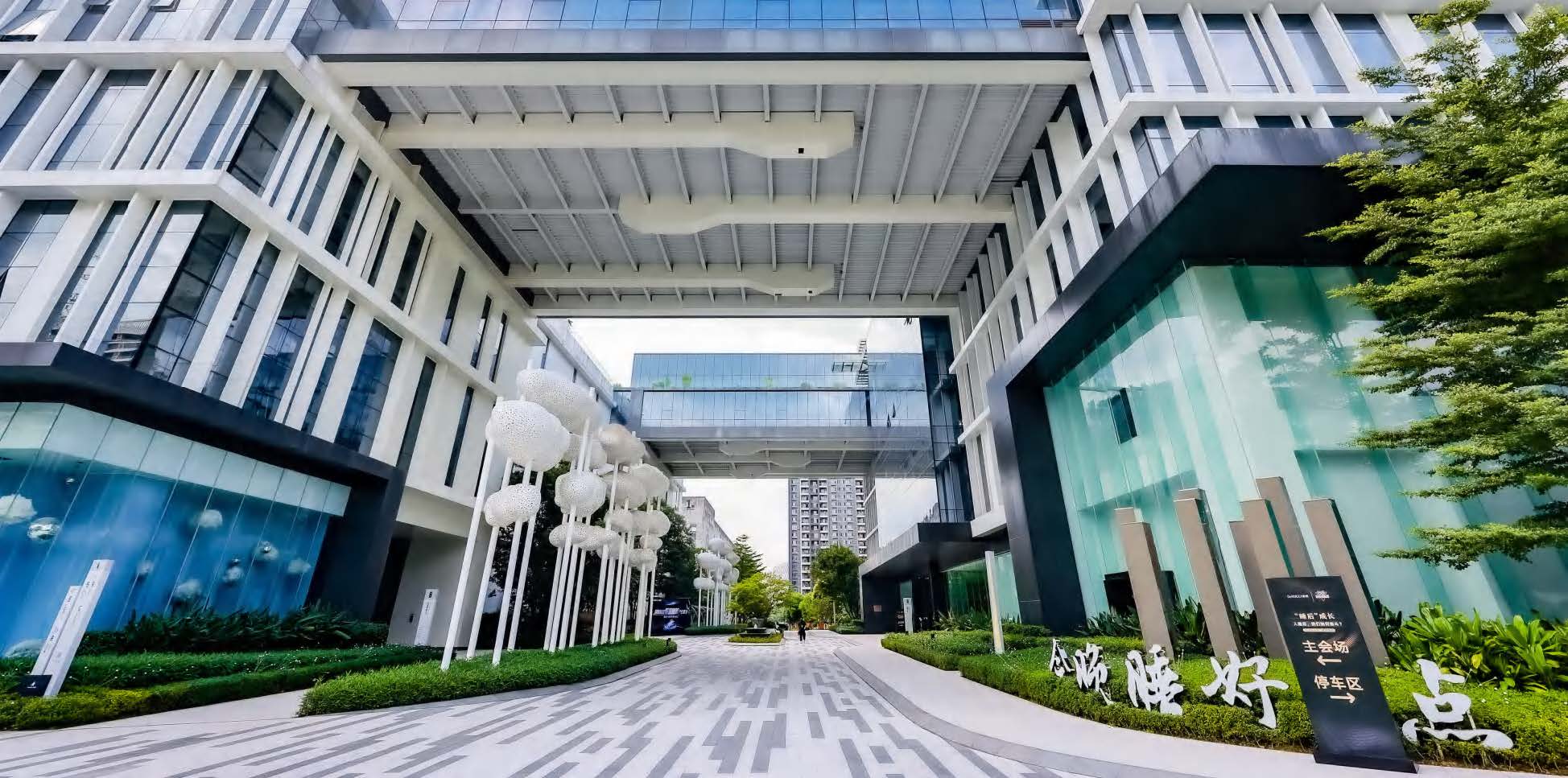 AI浪潮袭来慕思如何解答价值难题(图4)