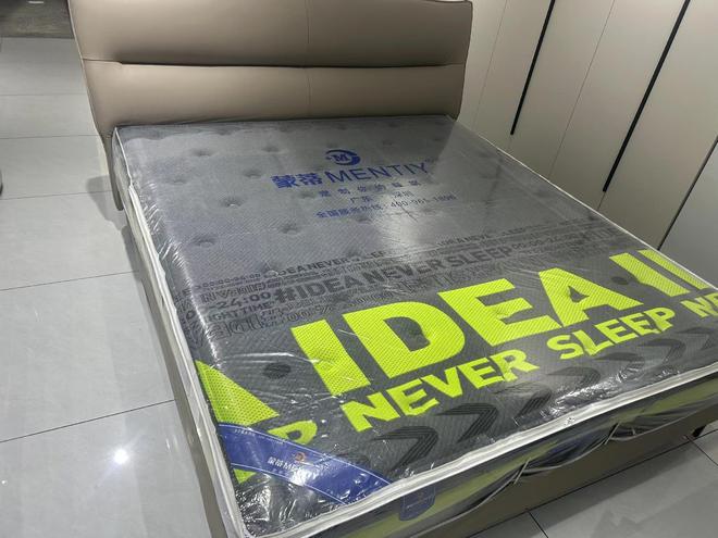 蒙蒂MENTIY床垫：科技赋能睡眠以匠心工艺引领健康生活新风尚(图2)