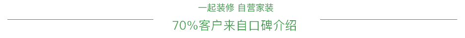 晚安床垫价格质量大全(图3)