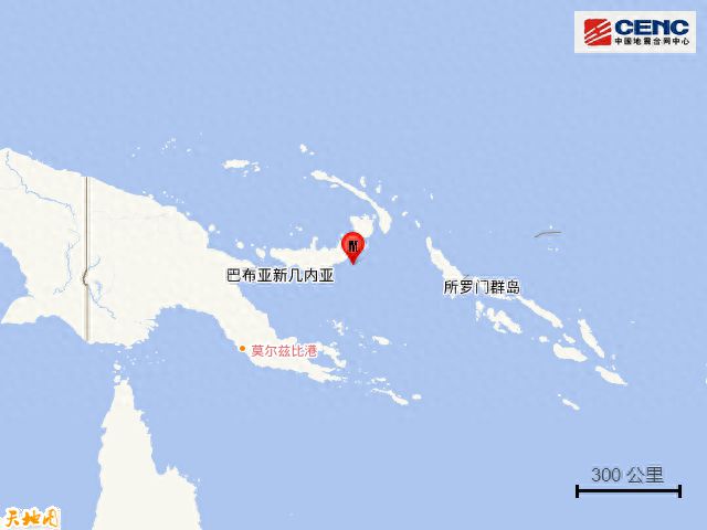 巴布亚新几内亚附近海域发生70级地震(图1)