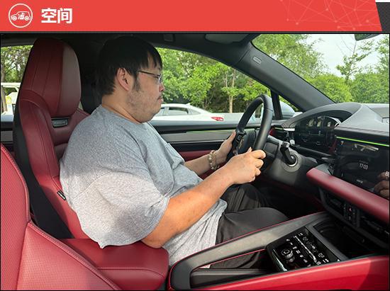 2024款保时捷纯电动Macan商品性评价(图13)