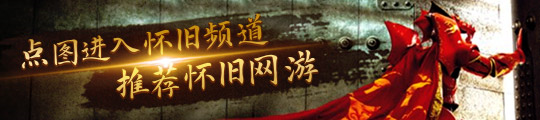 《怪物猎人荒野》一夜花的月华粉刷取方法一夜花的月华粉怎么刷(图2)