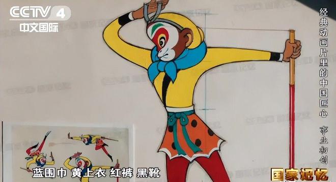 哪吒2导演突然闭关！团队停止采访原因很现实、很无奈(图15)