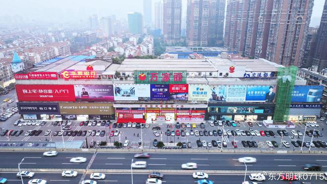 爱舒床垫人体工学的深度支撑(图1)