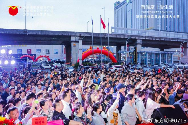 爱舒床垫人体工学的深度支撑(图2)
