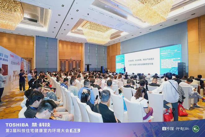 INV英威铂全空气五恒系统入选“真选品牌计划”引领渠道升维破局(图2)