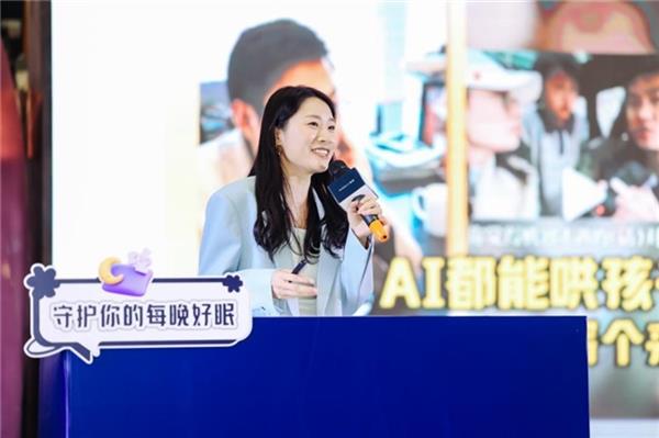 慕思AI科普活动现场：睡眠修复方案正在被AI重新编码(图2)